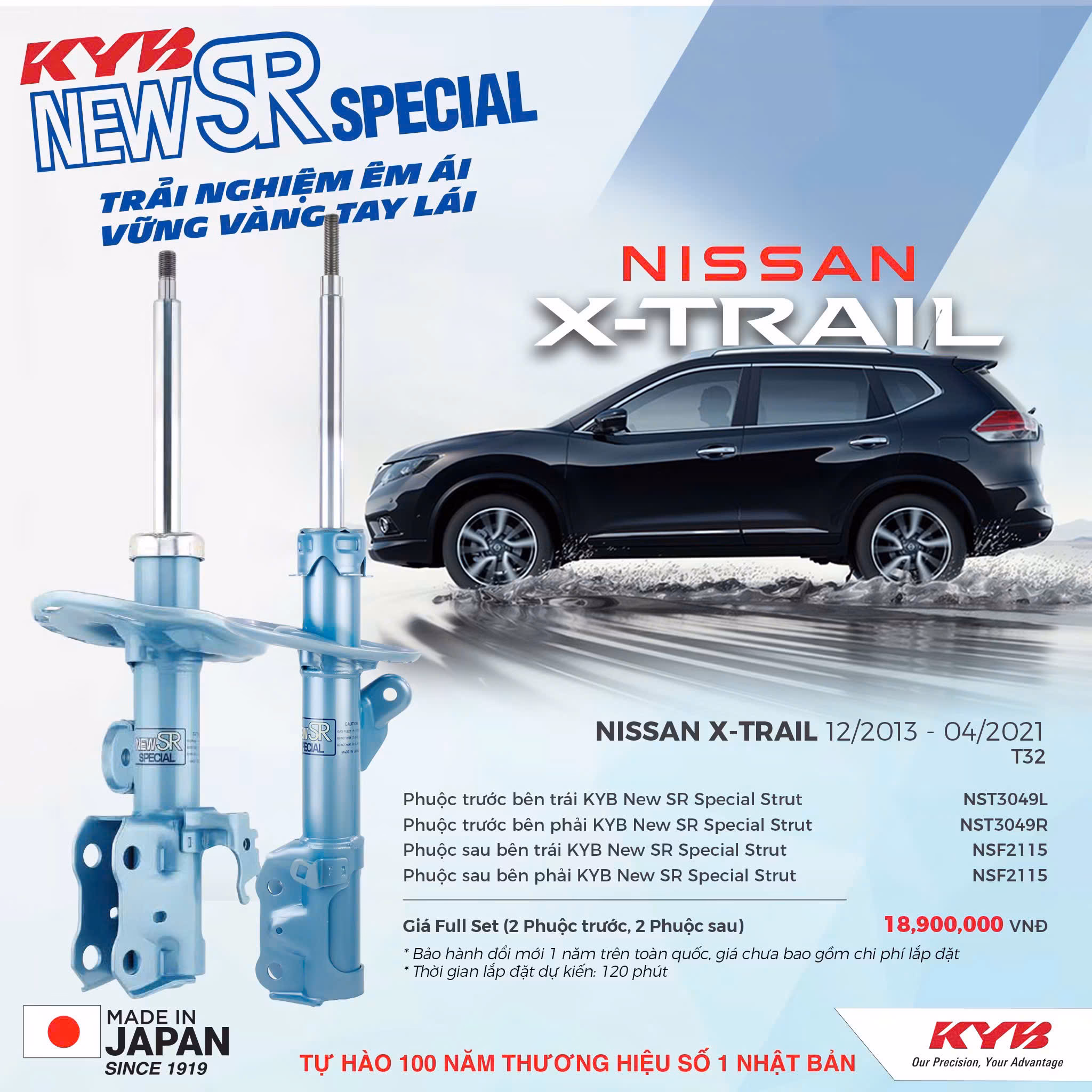 Phuộc Giảm Xóc KYB New SR Special Cho Nissan X-Trail 2013 - 2021