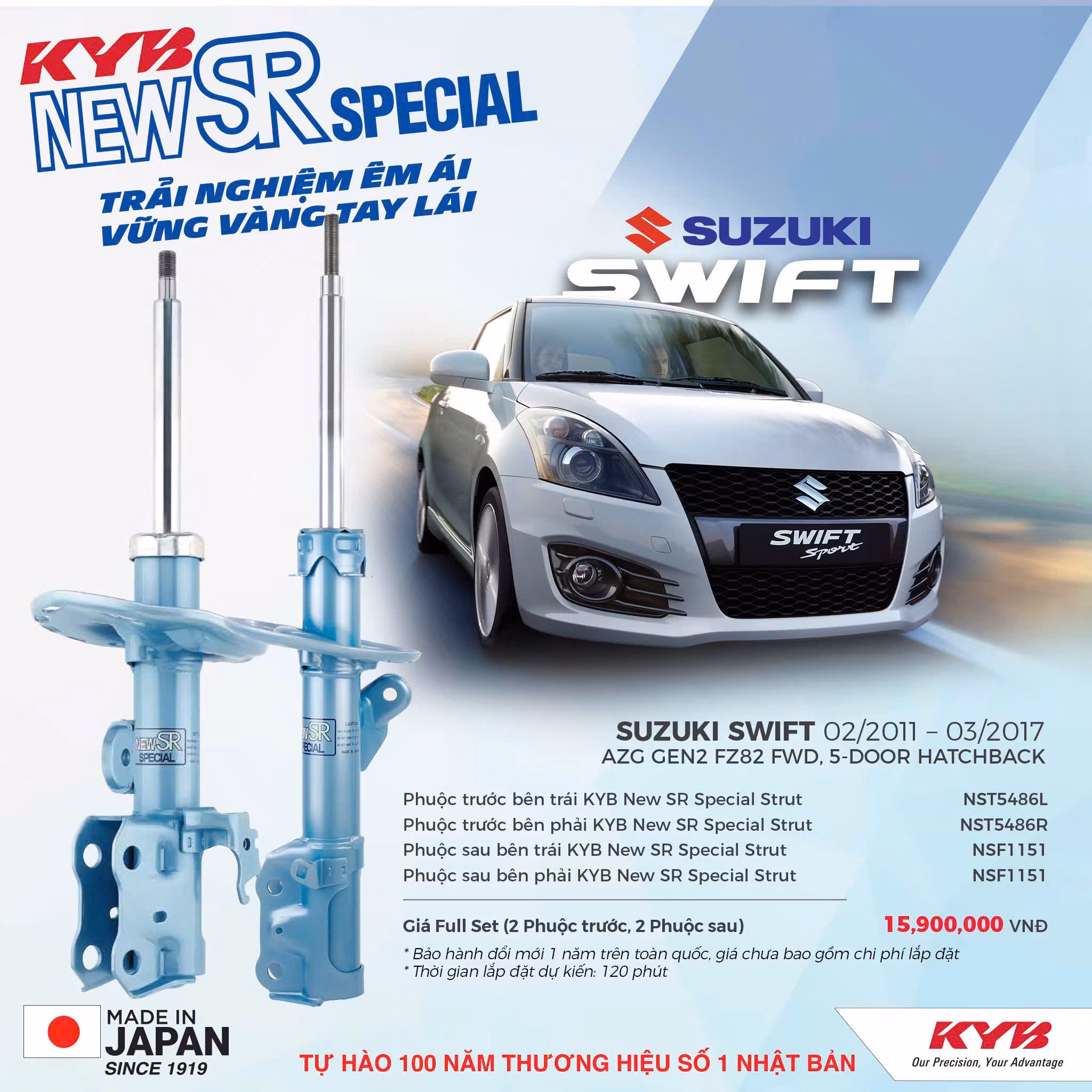 Phuộc giảm xóc KYB New SR cho Suzuki Swift 2011-2017