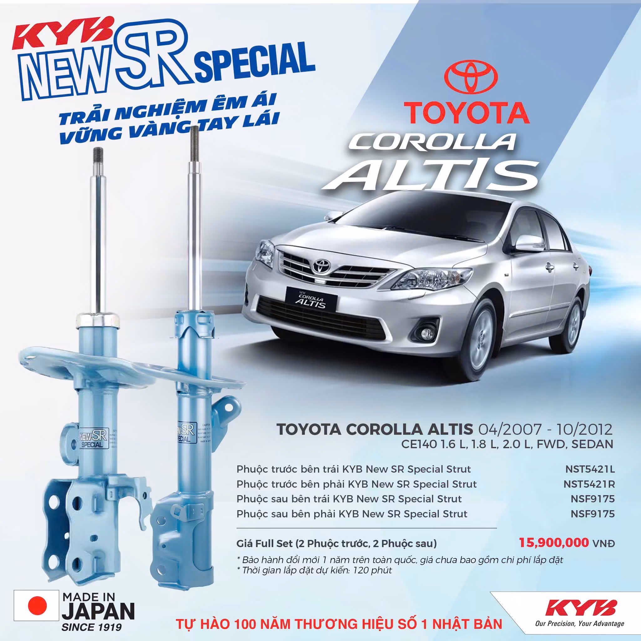 Phuộc giảm xóc KYB New SR cho Toyota Corolla Altis 2007-2012